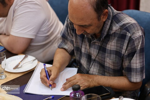 نشست انجمن خیرین میراث فرهنگی استان اصفهان