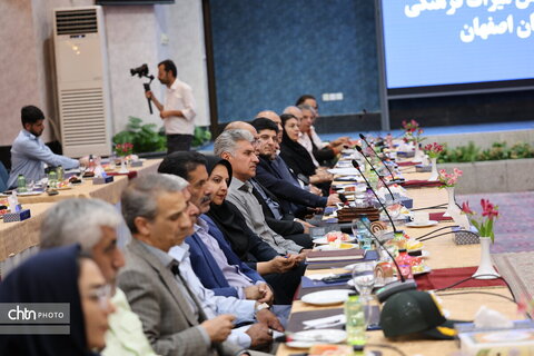 نشست انجمن خیرین میراث فرهنگی استان اصفهان