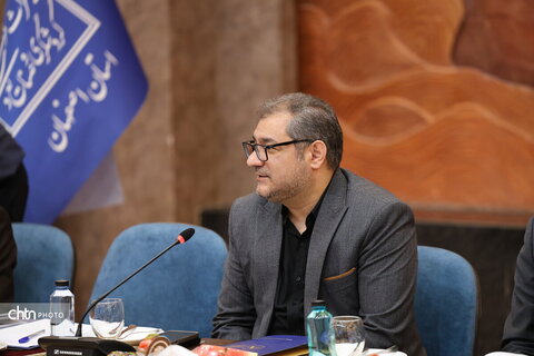 نشست انجمن خیرین میراث فرهنگی استان اصفهان