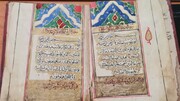میراث مکتوب همدان غنی‌تر شد/ اهدای ۵۴ جلد قرآن خطی قاجاری به مرکز اسناد