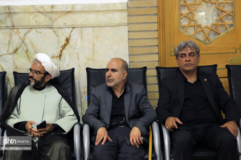 برگزاری آیین بزرگداشت رهبر شهید انقلاب در قم