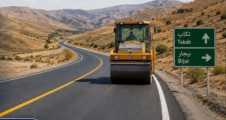 تکمیل بهسازی محور گردشگری و اقتصادی تکاب - بیجار