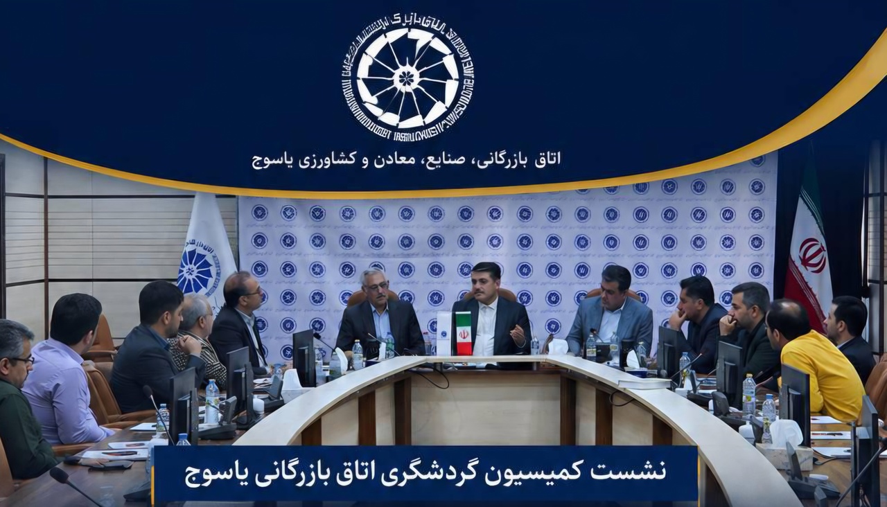 تدوین سند راهبردی گردشگری در قالب کریدور تمدنی جنوب زاگرس