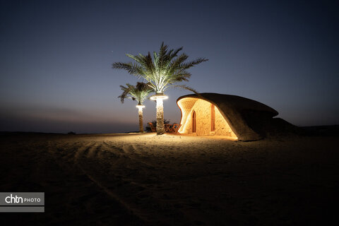 درک