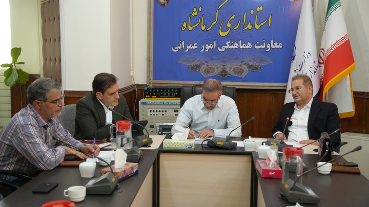 عزم میراث‌فرهنگی برای ثبت جهانی منظر باستان شناسی اشکانی- ساسانی کرمانشاه/ کارگروه پیگیری پرونده ثبت جهانی تشکیل می‌شود 