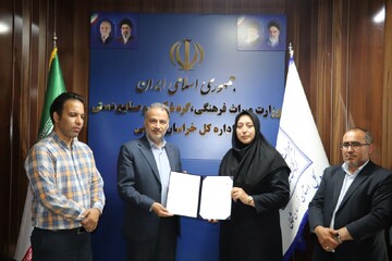 سرپرست معاونت توسعه مدیریت اداره‌کل میراث‌فرهنگی خراسان شمالی منصوب شد