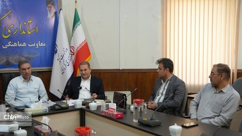 فرهاد عزیزی