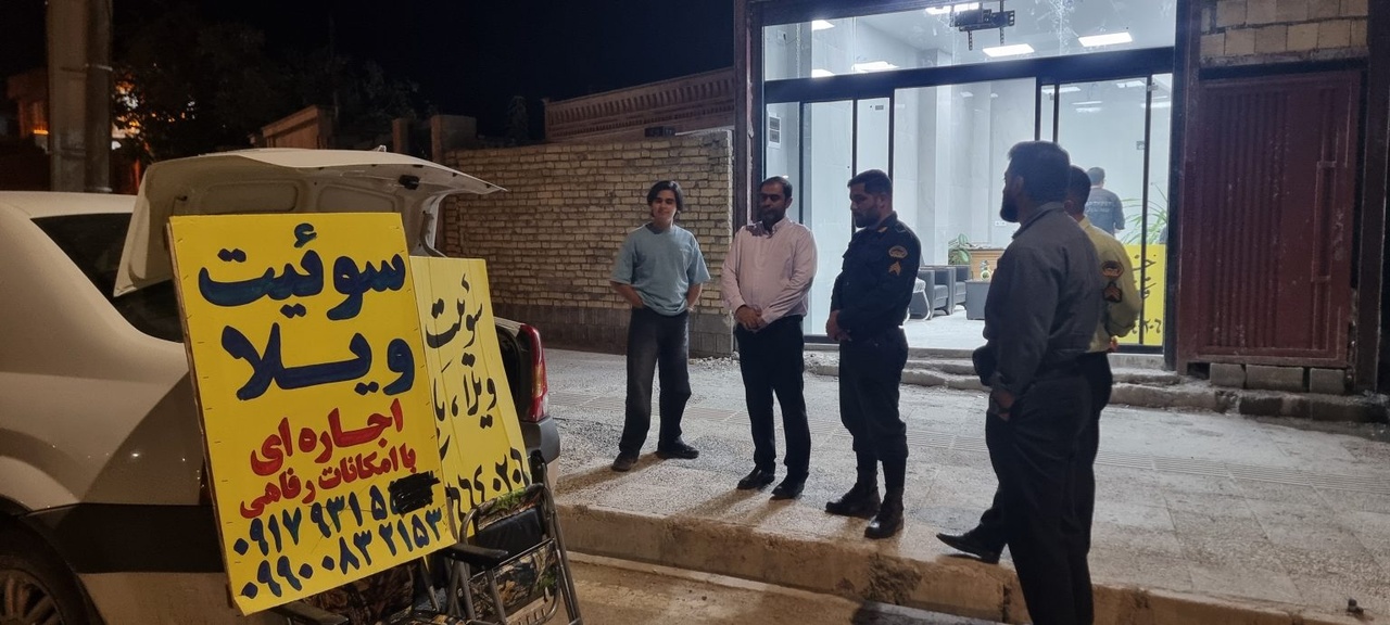 جمعآوری تابلوهای تبلیغاتی سوئیتهای غیرمجاز در سیسخت