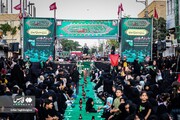 زنجان، میزبان سفره جهانی حضرت رقیه (س)