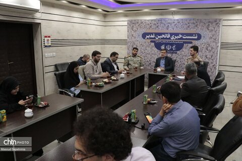 نشست خبری فرمانده لشکر عملیاتی31 عاشورا در تبریز