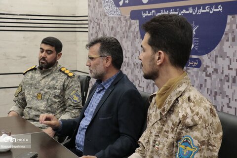 نشست خبری فرمانده لشکر عملیاتی31 عاشورا در تبریز