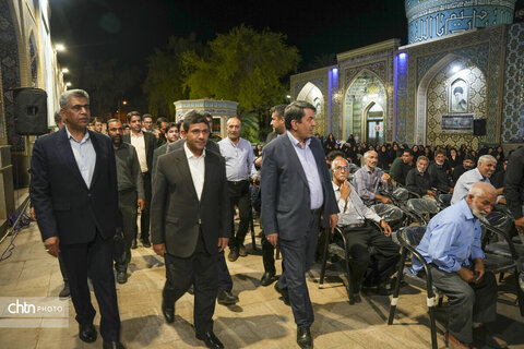 همایش شهداد