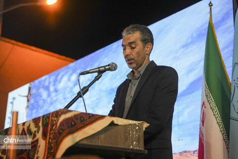 همایش شهداد