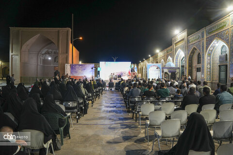 همایش شهداد