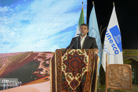 همایش شهداد