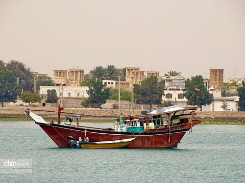هرمزگان