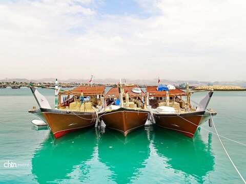 هرمزگان