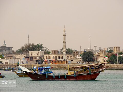 هرمزگان