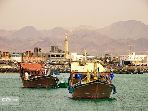 هرمزگان
