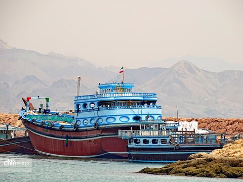 هرمزگان