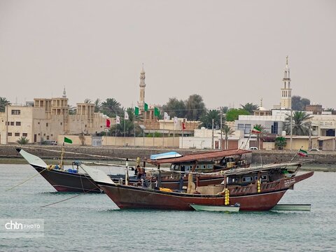 هرمزگان
