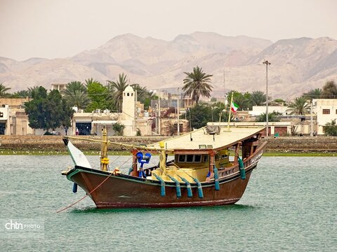 هرمزگان