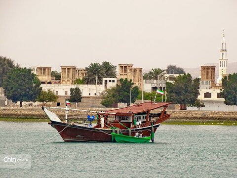 هرمزگان