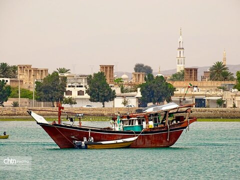 هرمزگان