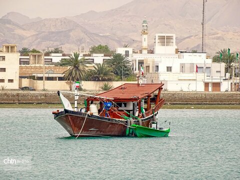 هرمزگان