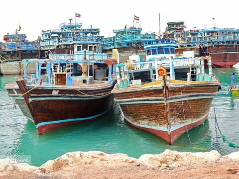 هرمزگان