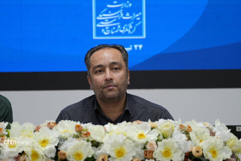 جلسه پایگاه ها