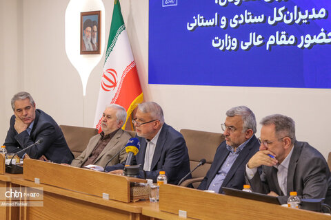 نشست شورای معاونان، مشاوران، مدیران کل ستادی و استانی وزارت میراث‌فرهنگی، گردشگری و صنایع‌دستی