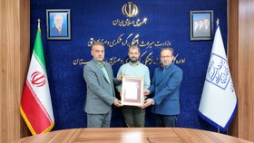 گواهینامه درجه ۲ هنری به صنعتگر صنایع‌دستی اهوازی رسید