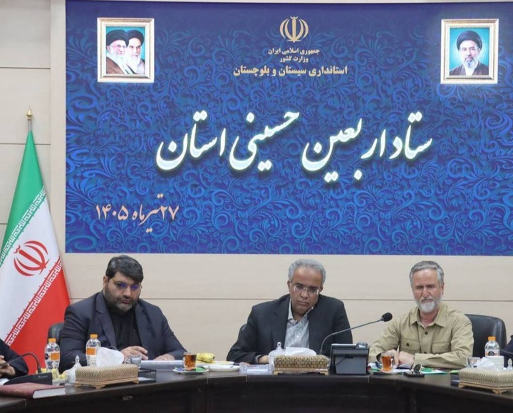 ایجاد قرارگاه رسانهای مرزی میتواند ظرفیتها و مهماننوازی مردم سیستان و بلوچستان را منعکس کند ایجاد قرارگاه رسانهای مرزی میتواند ظرفیتها و مهماننوازی مردم سیستان و بلوچستان را منعکس کند