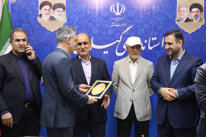 نشست رفع موانع سرمایه‌گذاری گردشگری استان گیلان