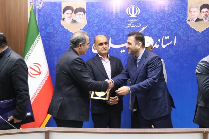 نشست رفع موانع سرمایه‌گذاری گردشگری استان گیلان