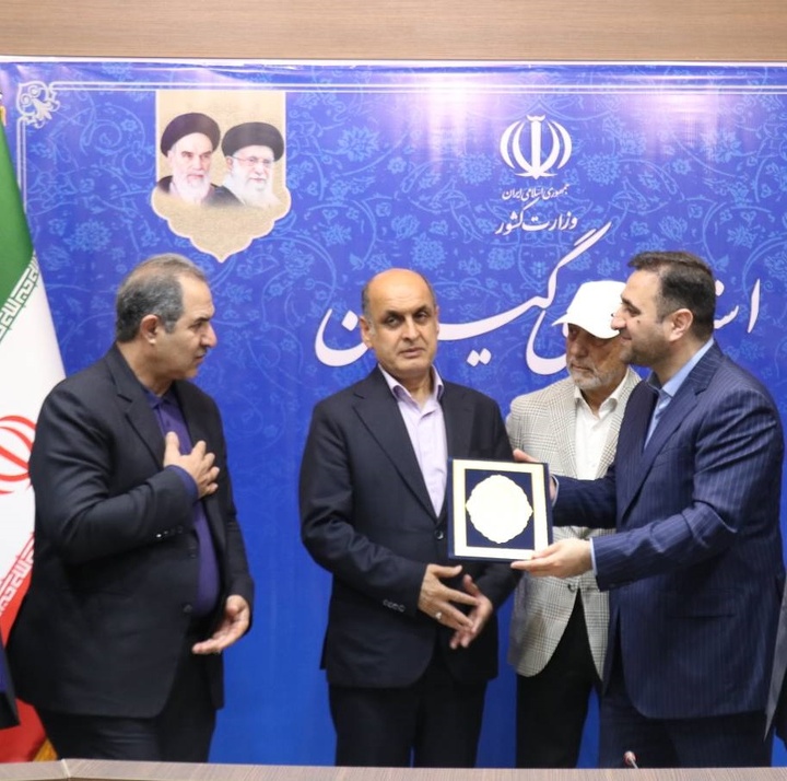نشست رفع موانع سرمایه‌گذاری گردشگری استان گیلان