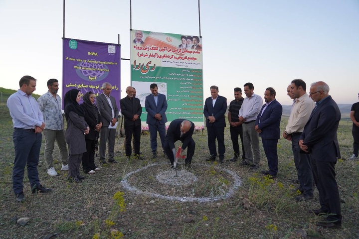 کلنگ‌زنی مجتمع تفریحی و گردشگری آبشار شرشر در چالدران