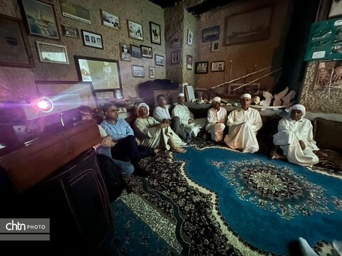 هرمزگان