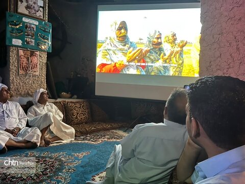 هرمزگان