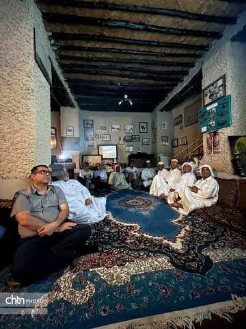 هرمزگان