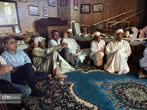 هرمزگان