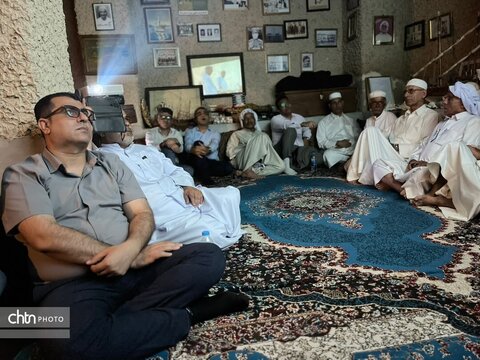هرمزگان