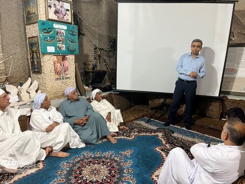 هرمزگان