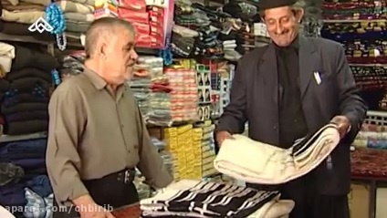 چوقا بافی بختیاری