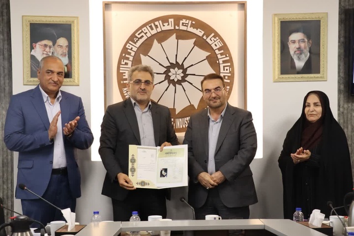 صنایع دستی