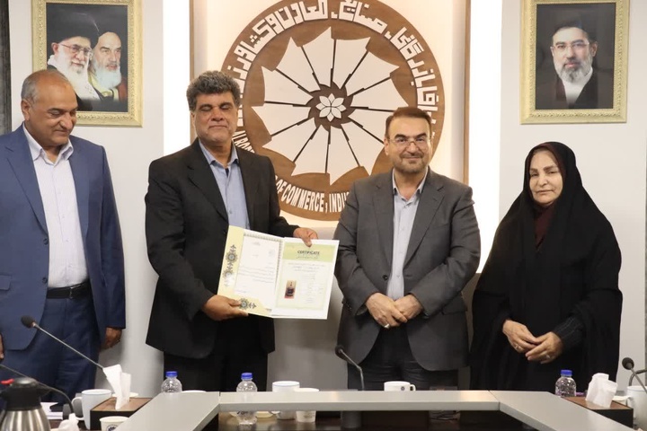 صنایع دستی