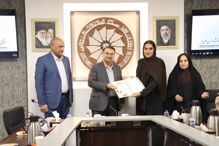 صنایع دستی