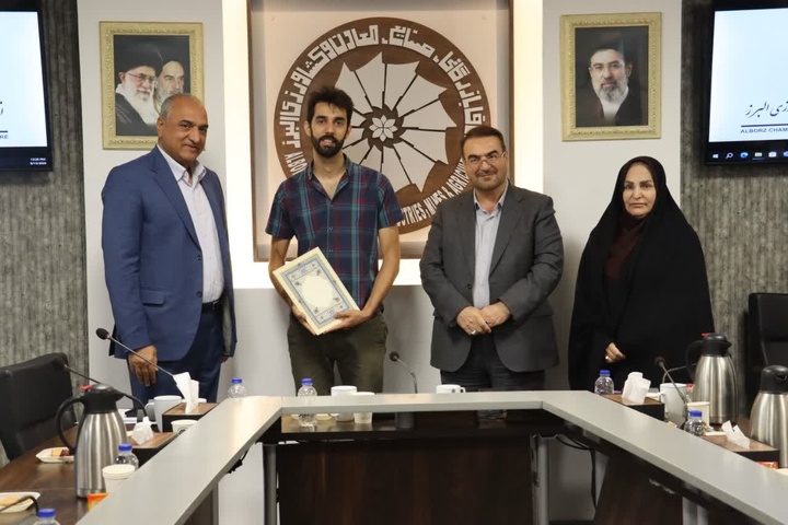 صنایع دستی