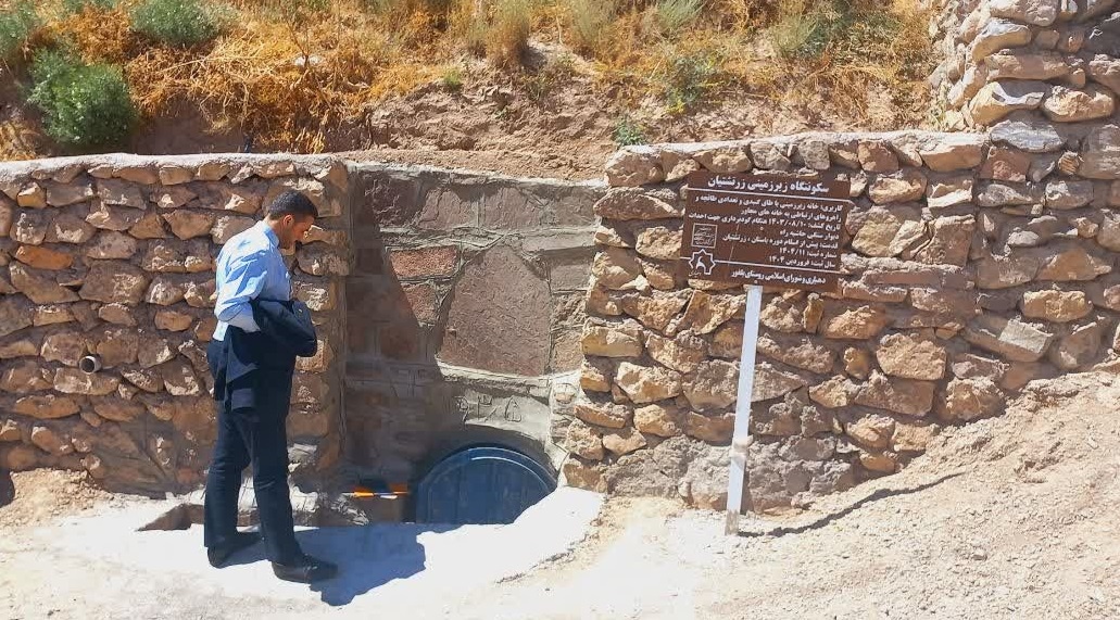 برنامهریزی برای توسعه گردشگری و ترویج صنایعدستی در روستاهای شهرستان مشهد 2 برنامهریزی برای توسعه گردشگری و ترویج صنایعدستی در روستاهای شهرستان مشهد
